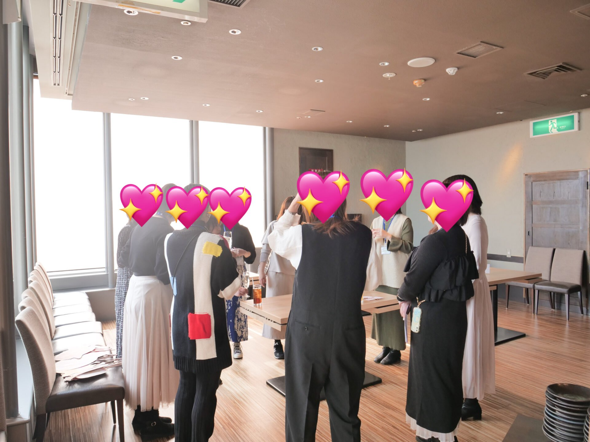 ナップビズトップブロガー交流会、参加レポ：ここはネギマヨ荘より